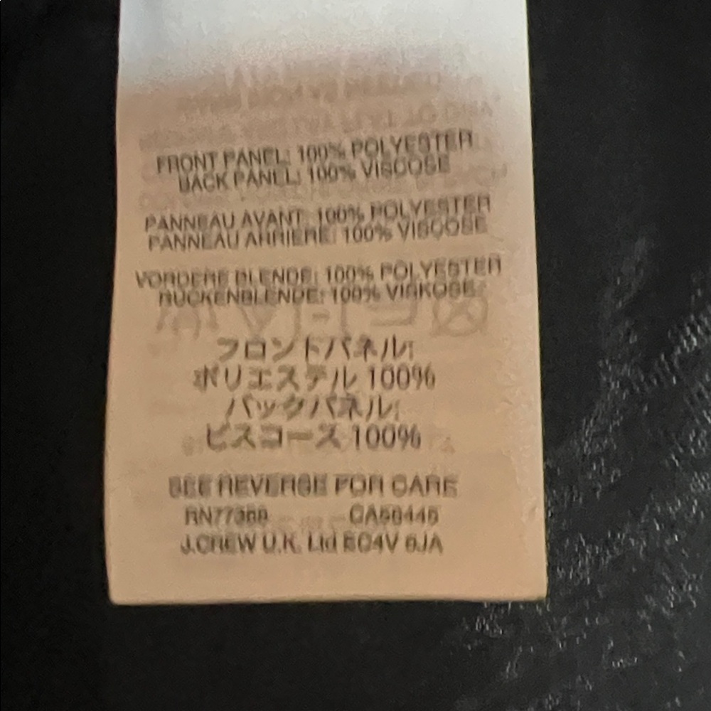 J. Crew Black Sequin Camisole - Picture 3 of 5